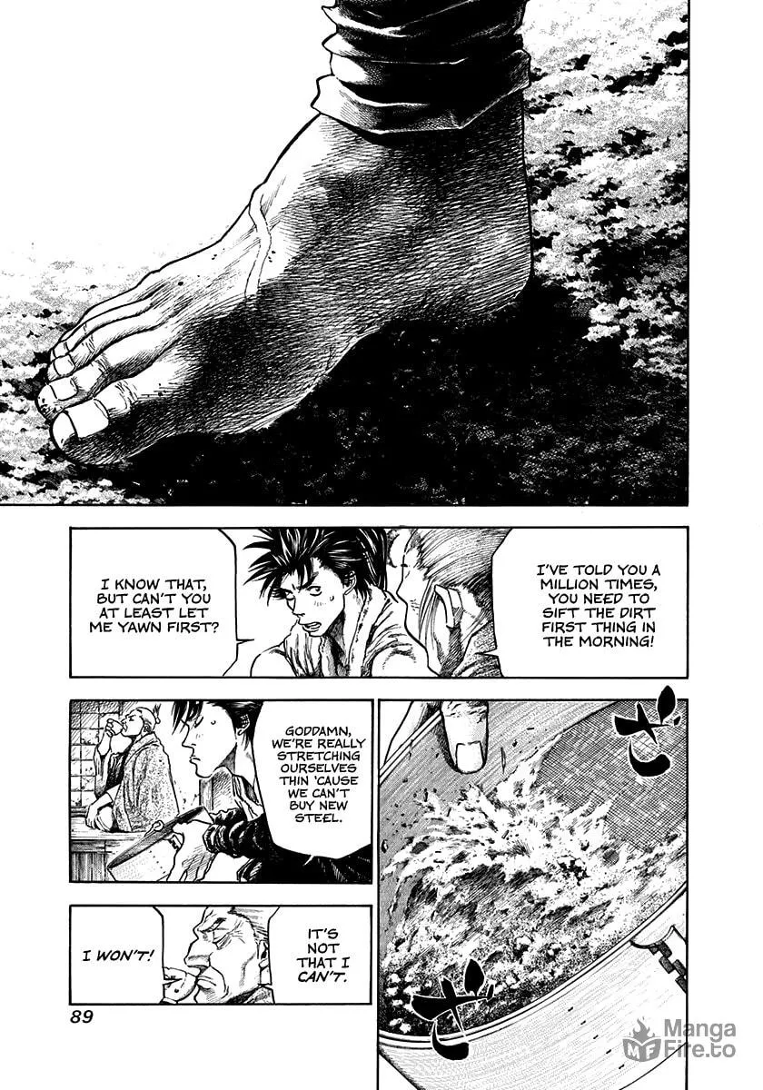 Niragi Kioumaru Chapter 3 page 3 - 