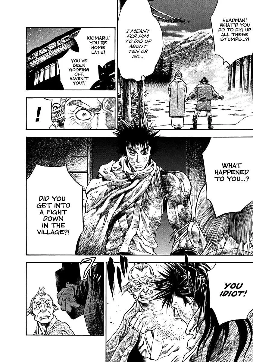 Niragi Kioumaru Chapter 3 page 21 - 