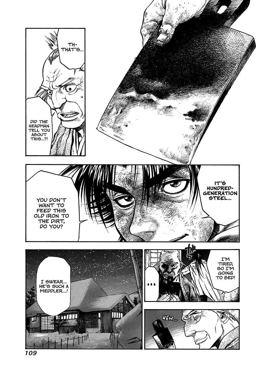 Niragi Kioumaru Chapter 3 page 22 - 