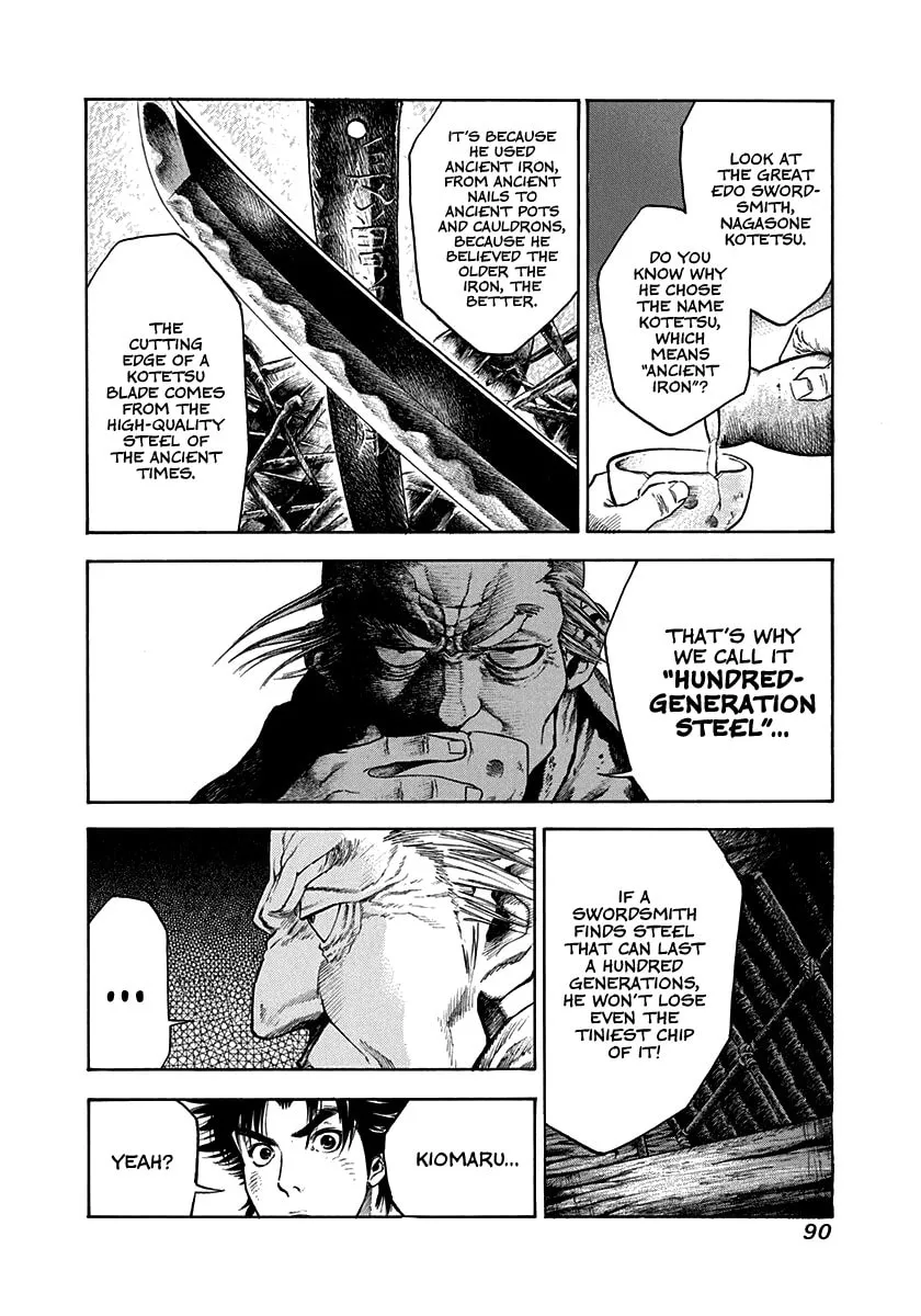 Niragi Kioumaru Chapter 3 page 4 - 