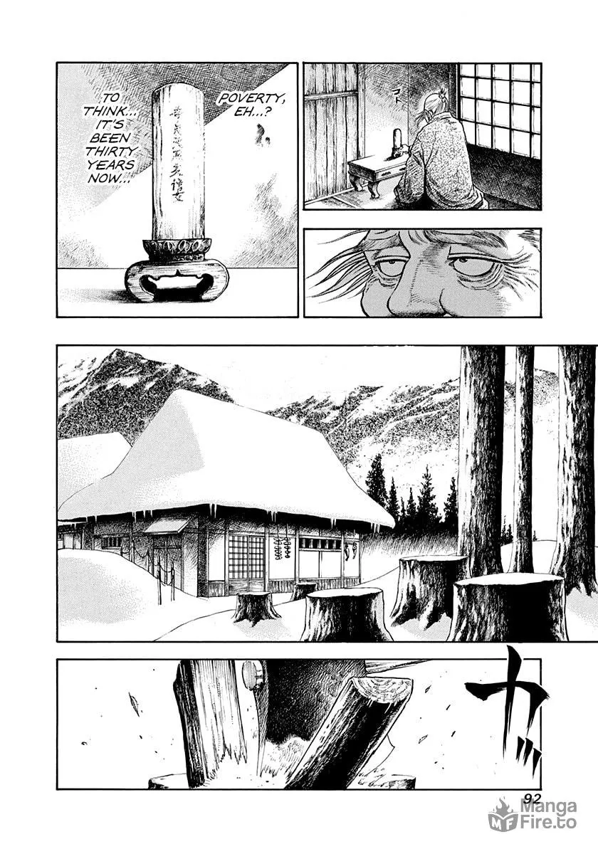 Niragi Kioumaru Chapter 3 page 6 - 
