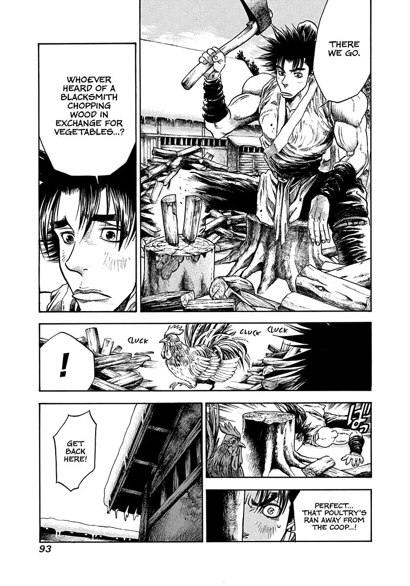 Niragi Kioumaru Chapter 3 page 7 - 