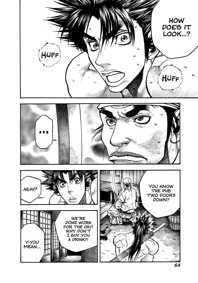 Niragi Kioumaru Chapter 30 page 2 - 