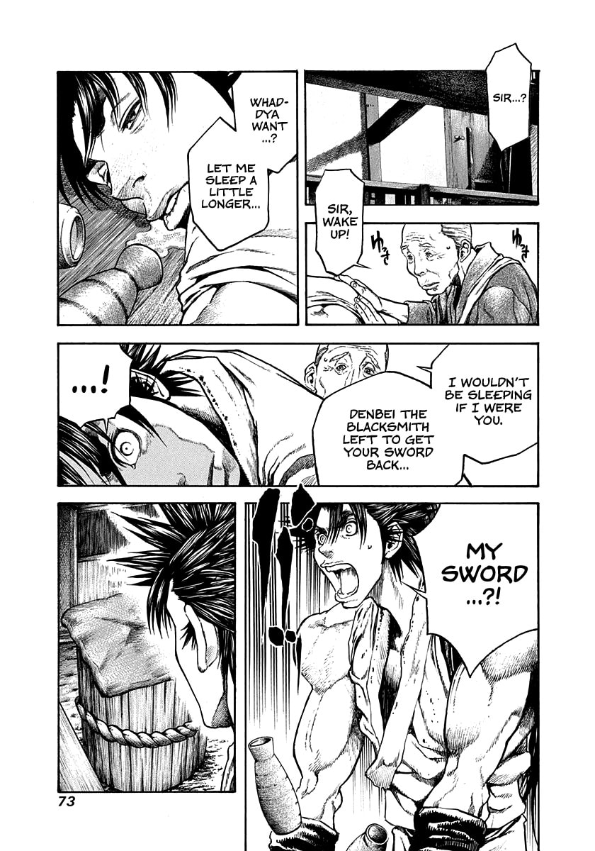 Niragi Kioumaru Chapter 30 page 11 - 