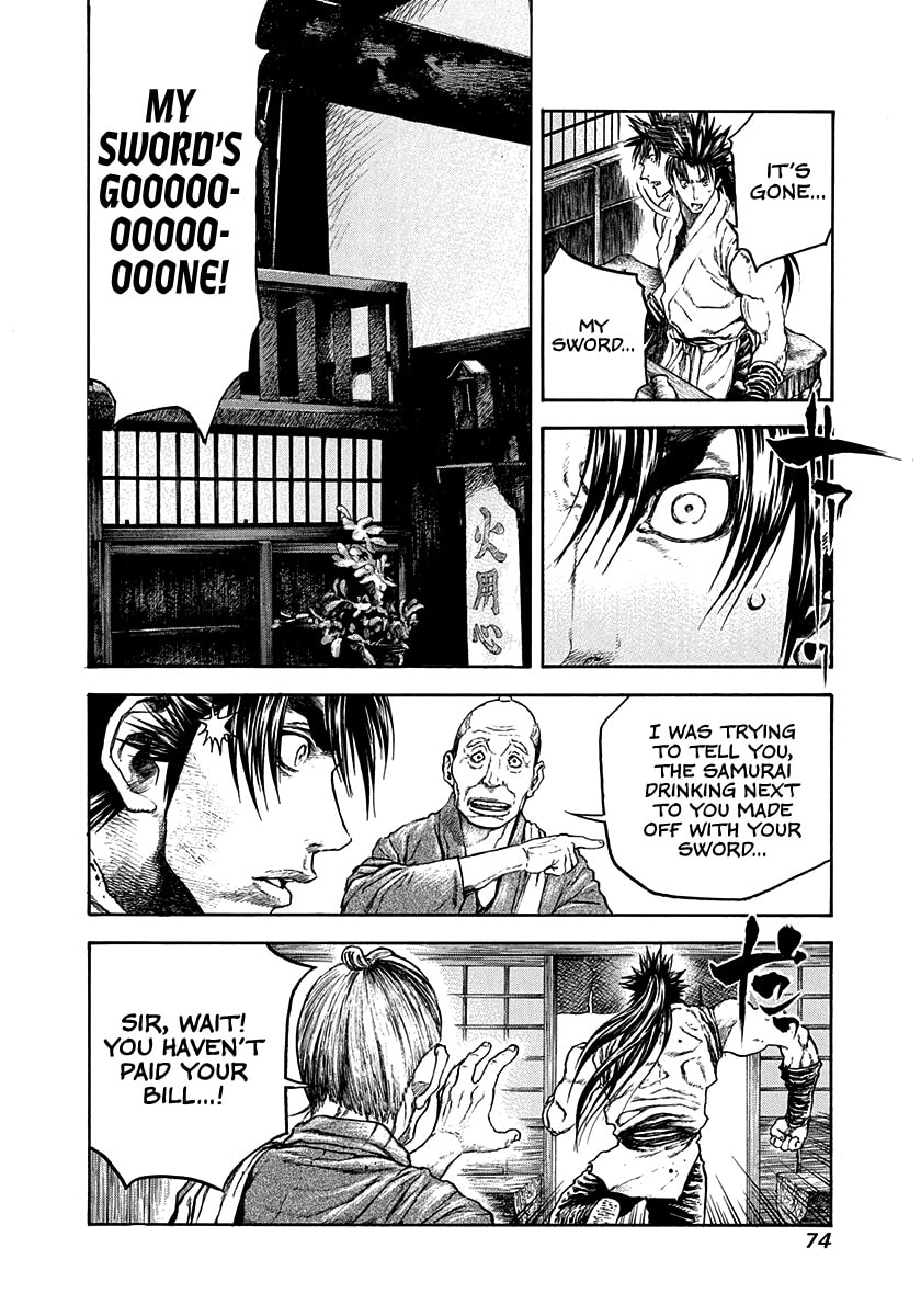Niragi Kioumaru Chapter 30 page 12 - 