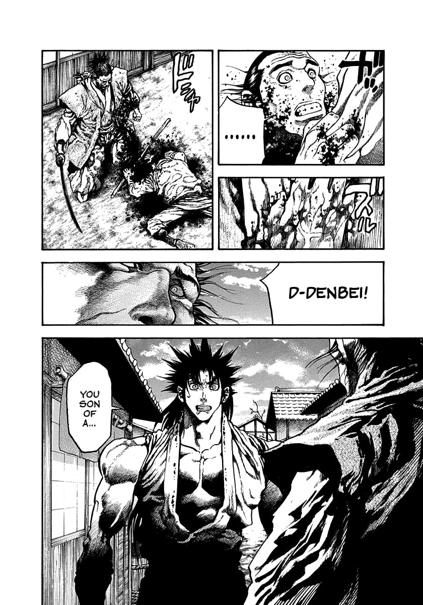 Niragi Kioumaru Chapter 30 page 16 - 