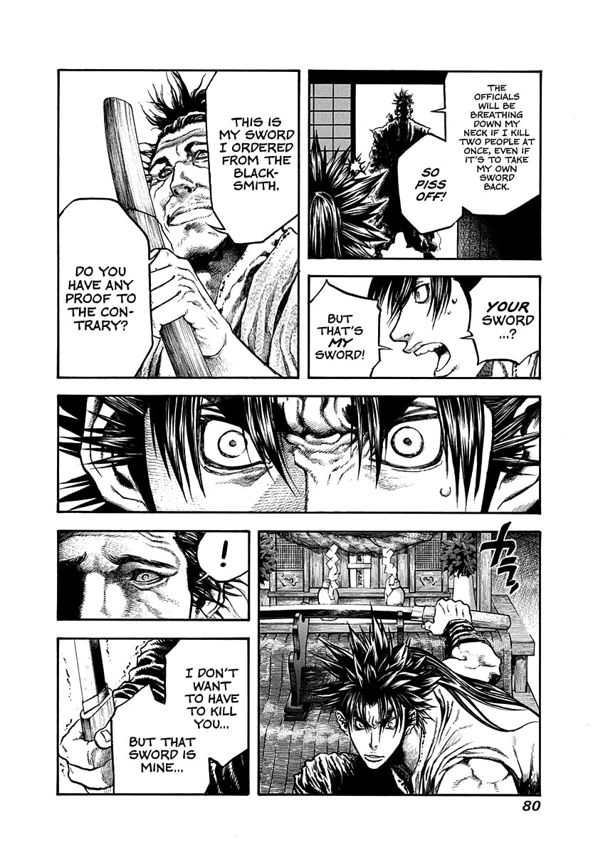 Niragi Kioumaru Chapter 30 page 18 - 