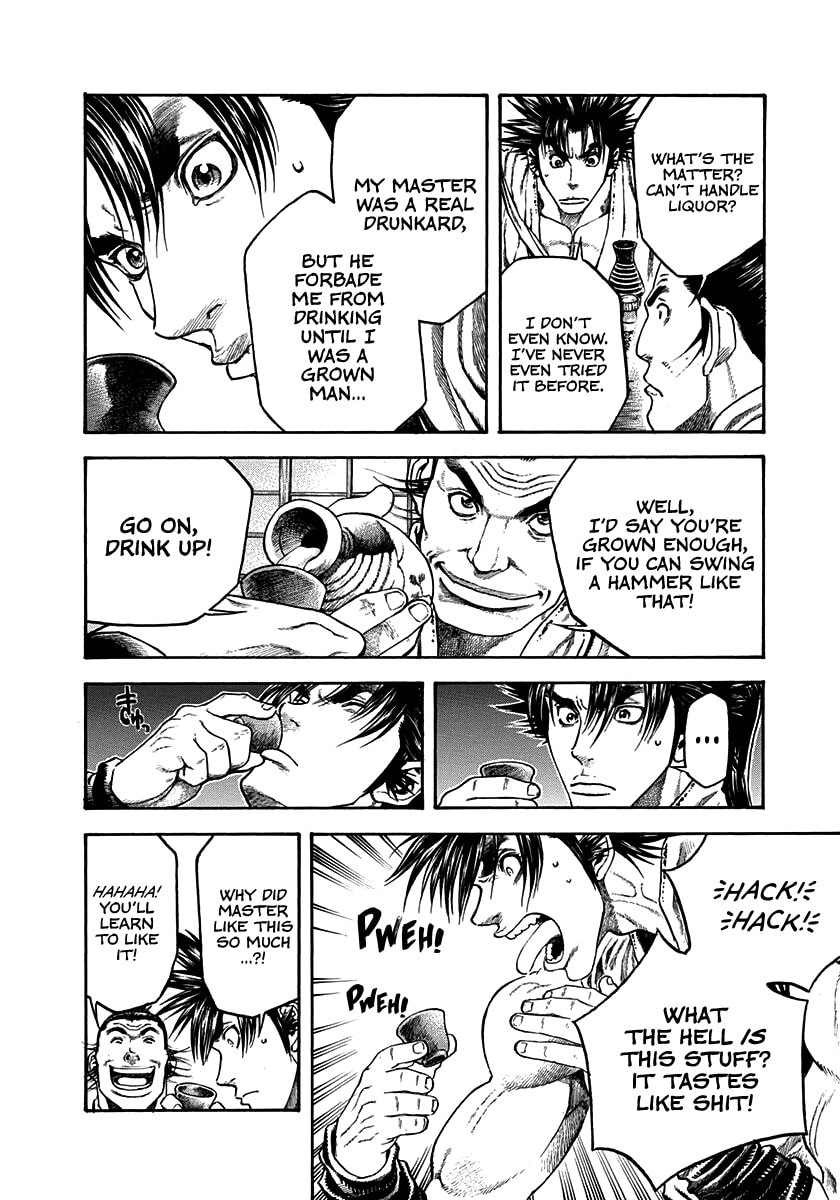 Niragi Kioumaru Chapter 30 page 4 - 