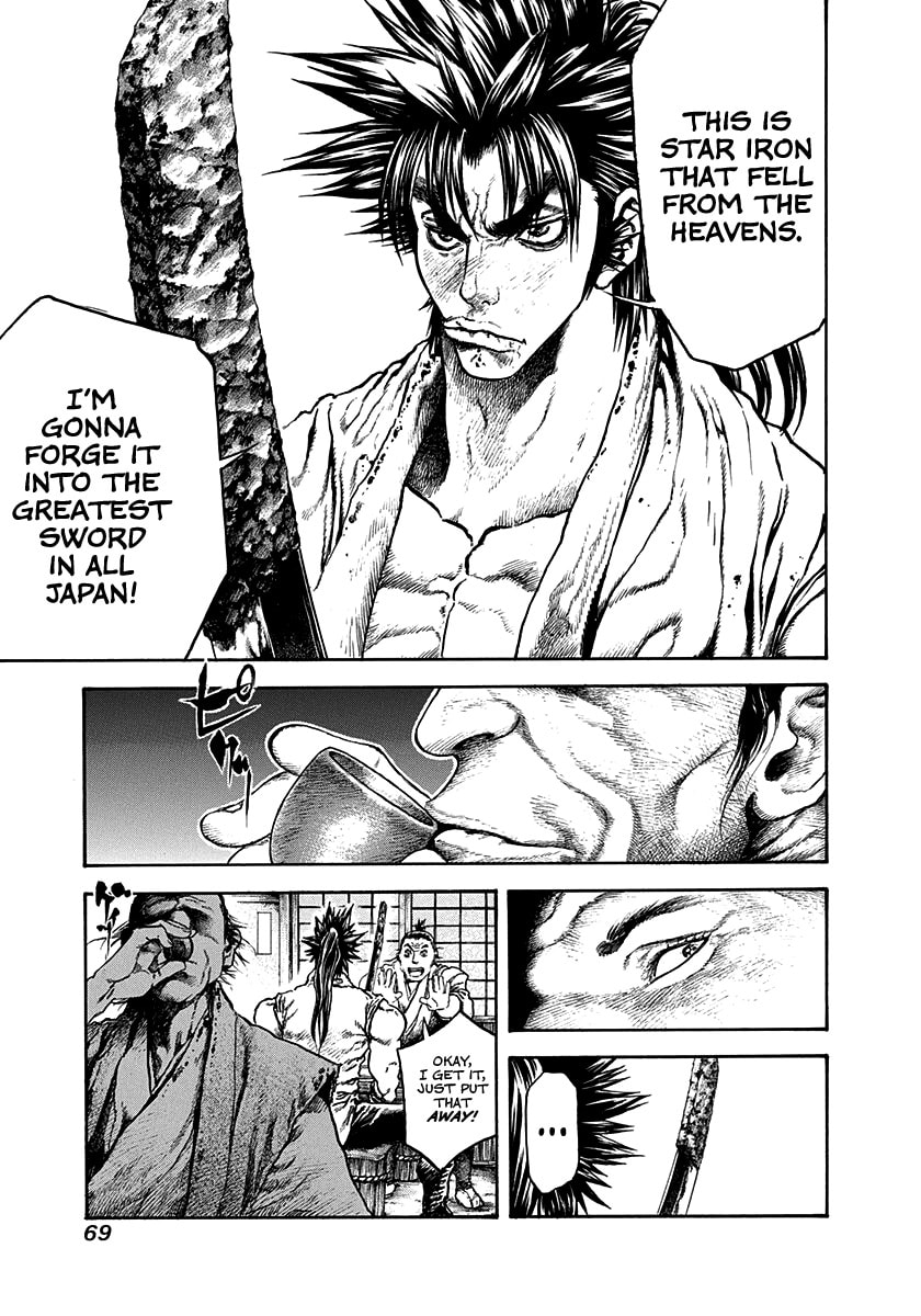 Niragi Kioumaru Chapter 30 page 7 - 