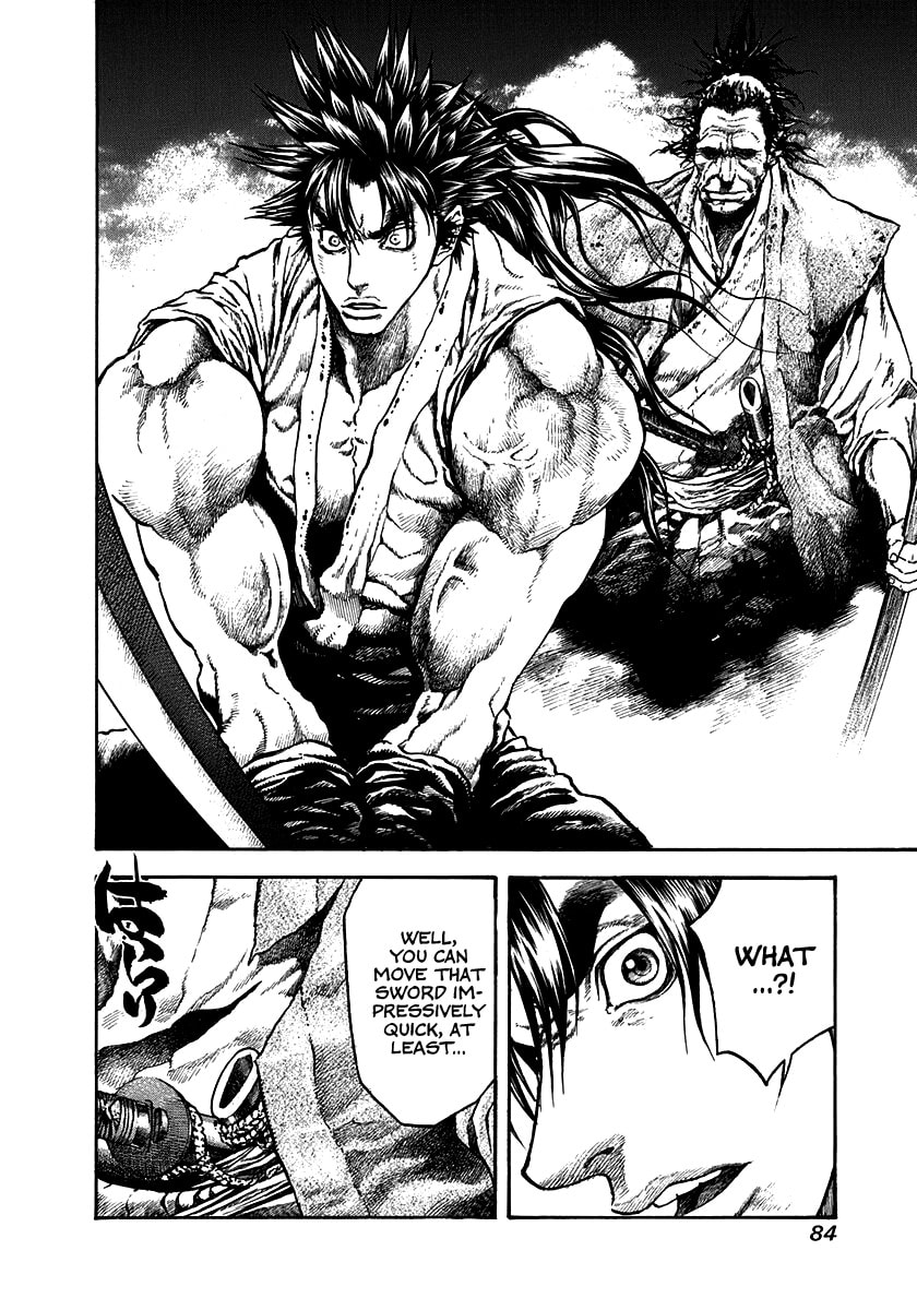 Niragi Kioumaru Chapter 31 page 2 - 