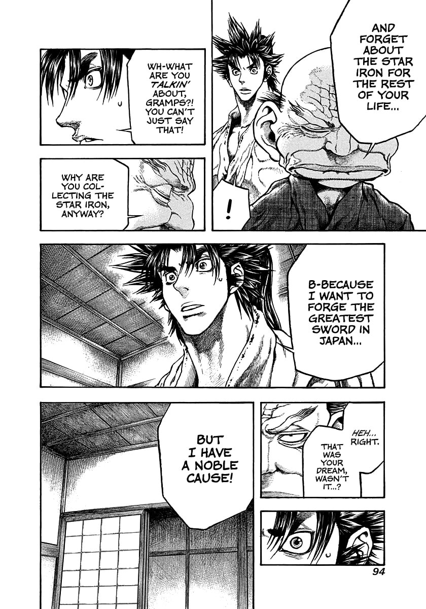 Niragi Kioumaru Chapter 31 page 12 - 