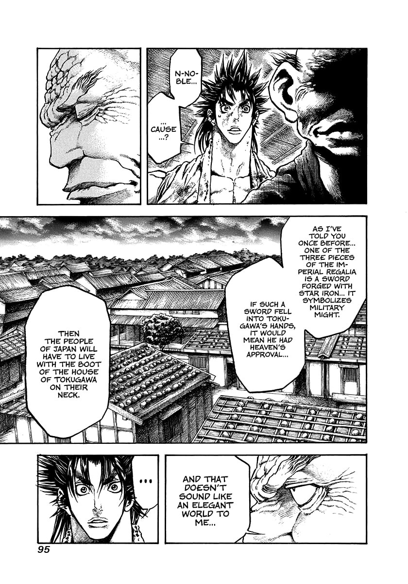 Niragi Kioumaru Chapter 31 page 13 - 