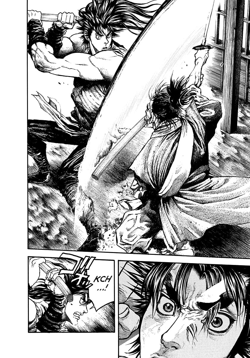 Niragi Kioumaru Chapter 31 page 4 - 