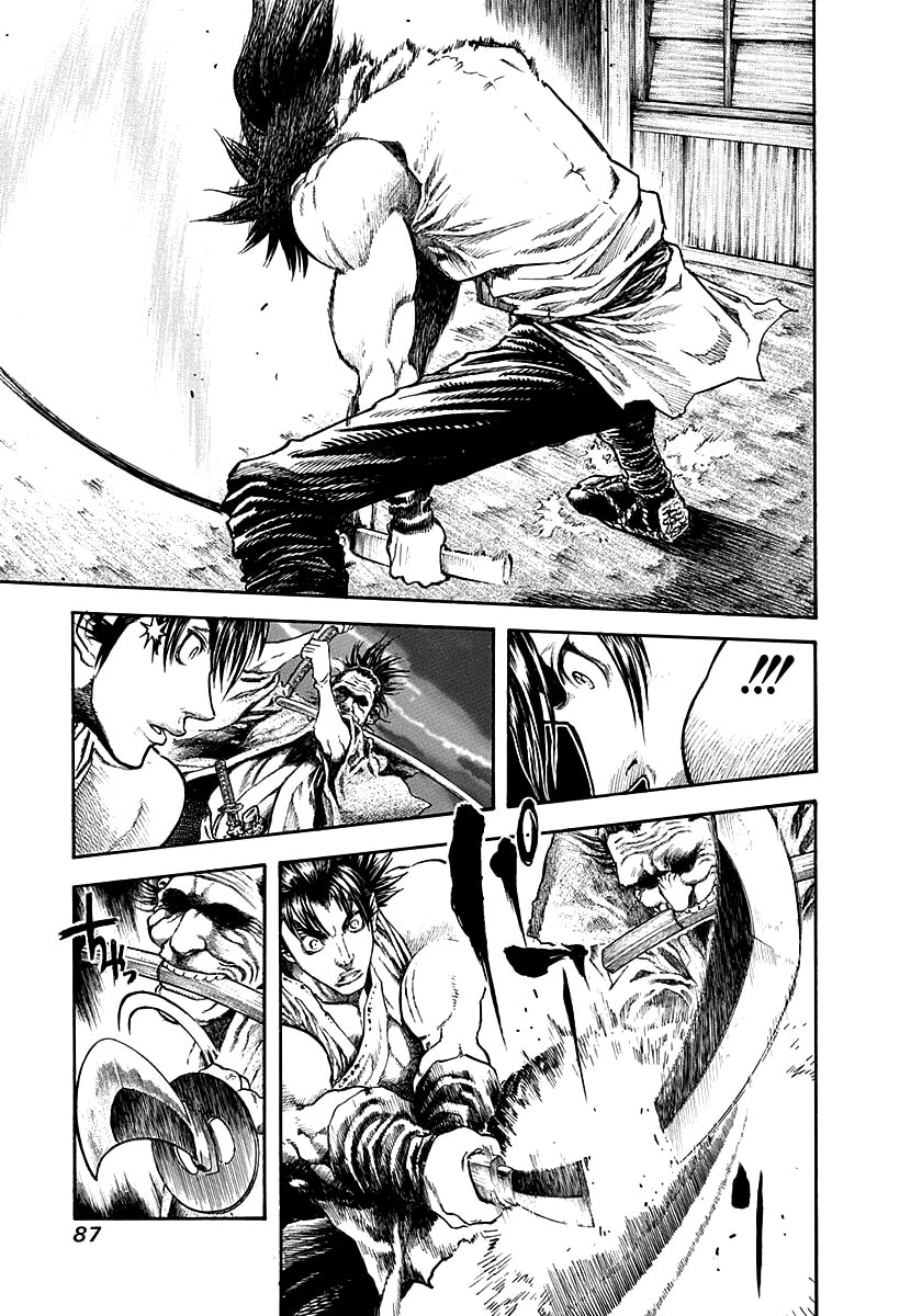 Niragi Kioumaru Chapter 31 page 5 - 