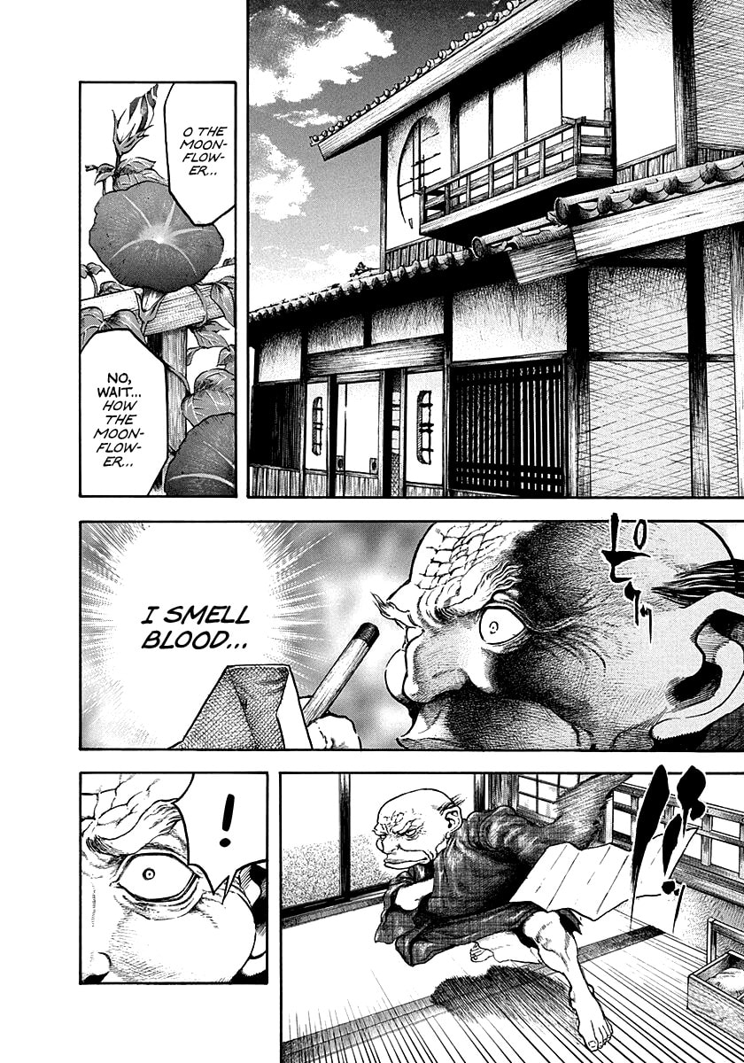 Niragi Kioumaru Chapter 31 page 8 - 