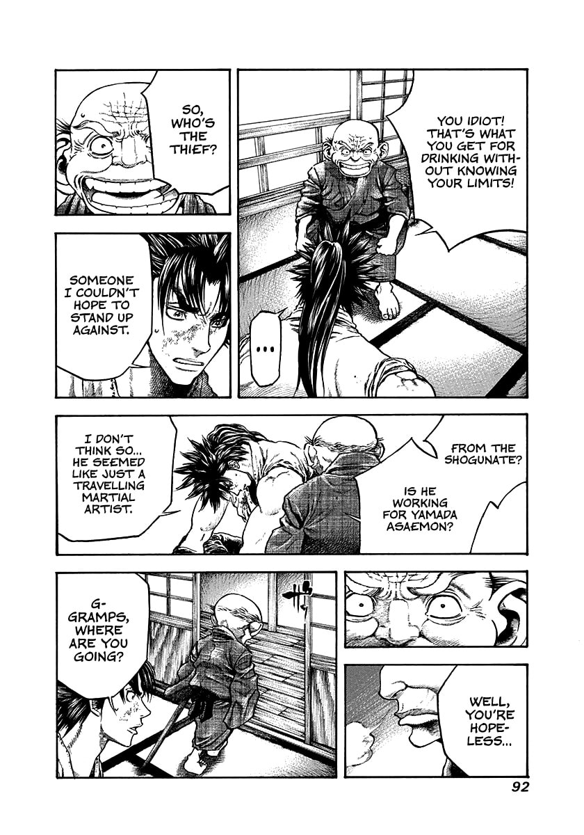 Niragi Kioumaru Chapter 31 page 10 - 