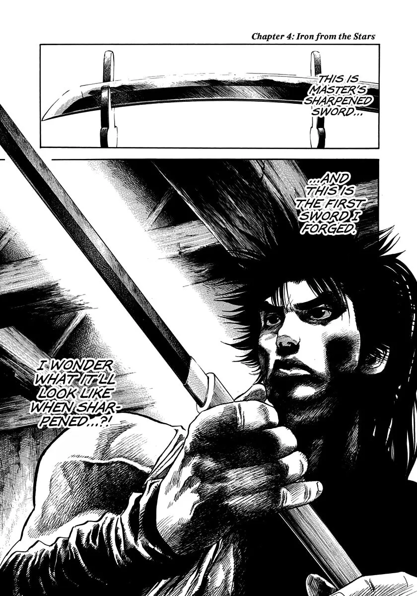 Niragi Kioumaru Chapter 4 page 1 - 