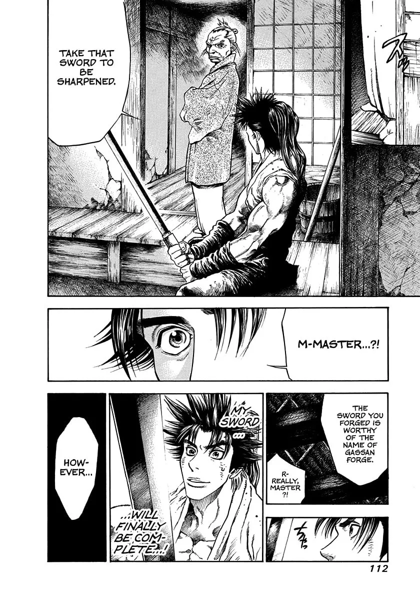 Niragi Kioumaru Chapter 4 page 2 - 