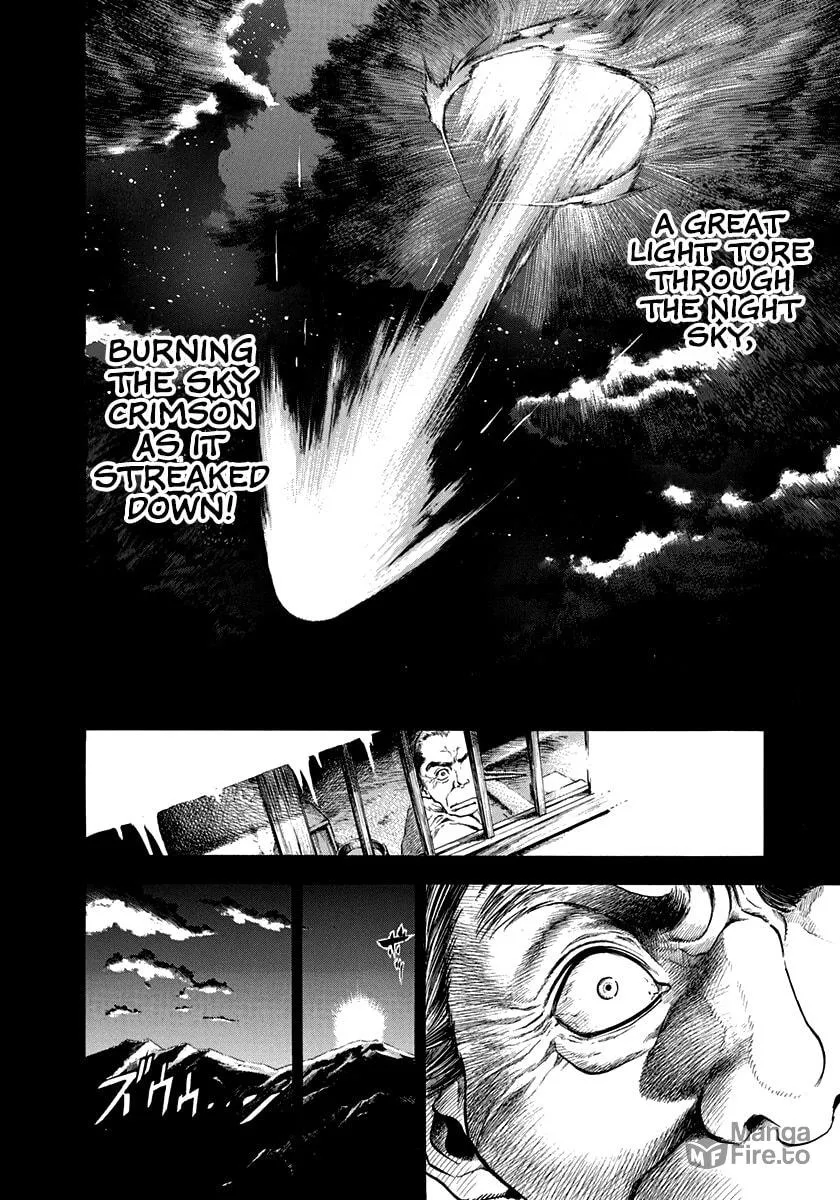 Niragi Kioumaru Chapter 4 page 12 - 