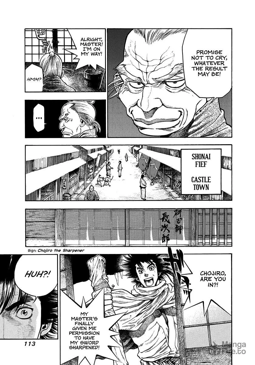 Niragi Kioumaru Chapter 4 page 3 - 