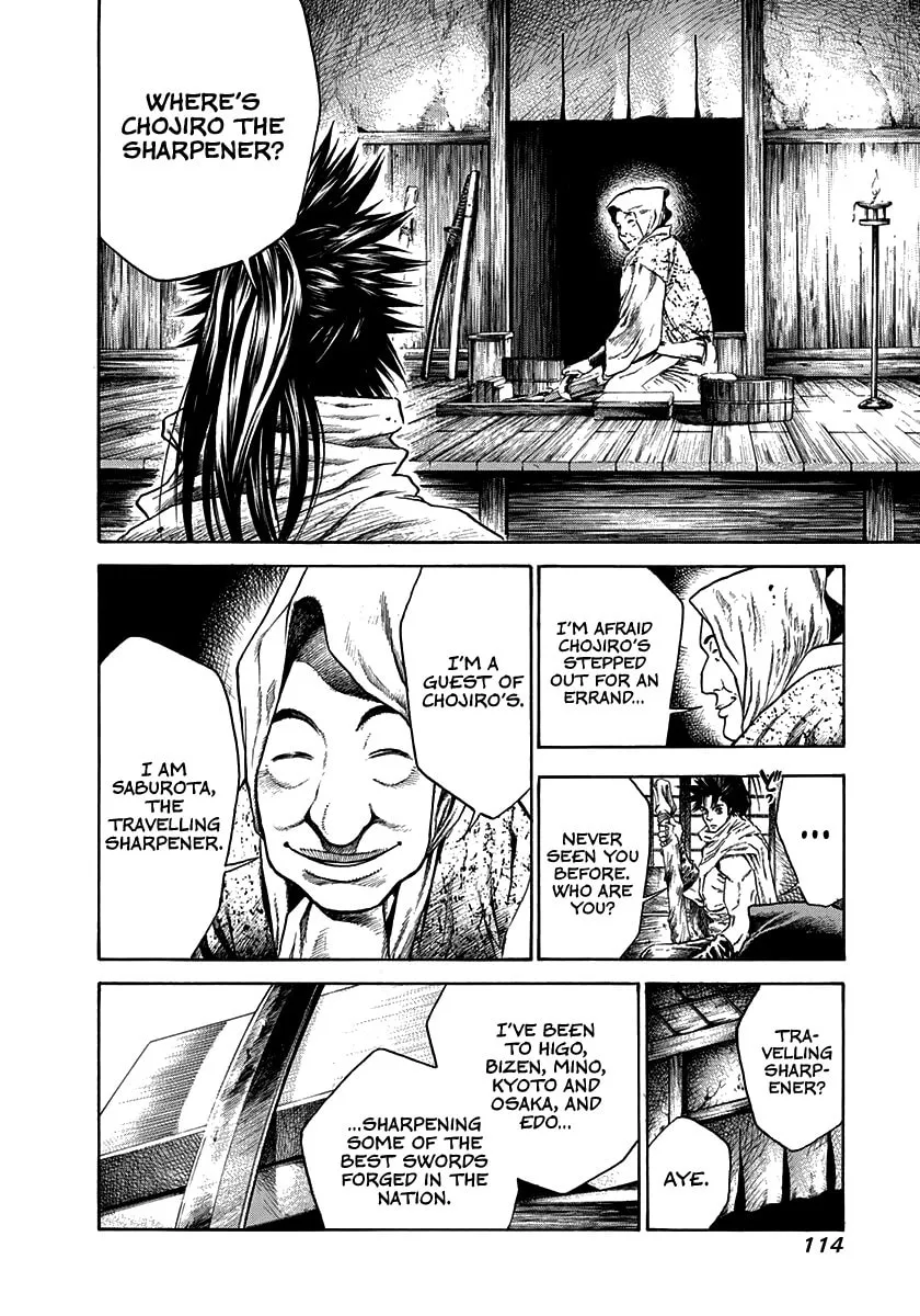 Niragi Kioumaru Chapter 4 page 4 - 
