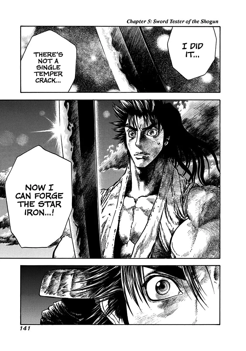 Niragi Kioumaru Chapter 5 page 1 - 