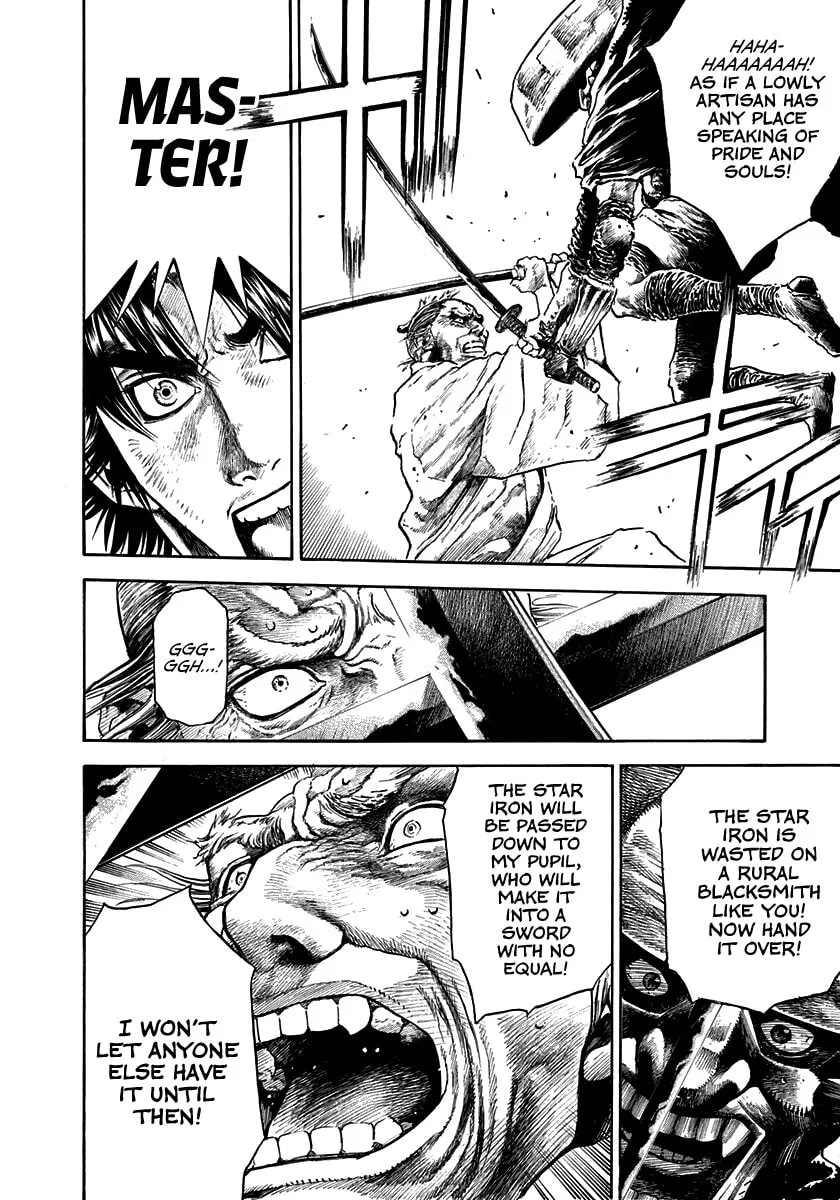 Niragi Kioumaru Chapter 5 page 14 - 