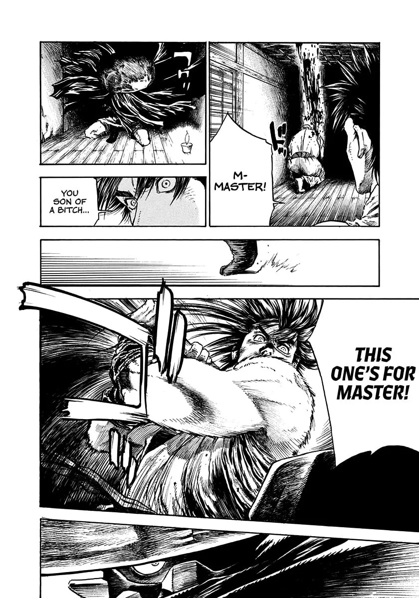 Niragi Kioumaru Chapter 5 page 16 - 