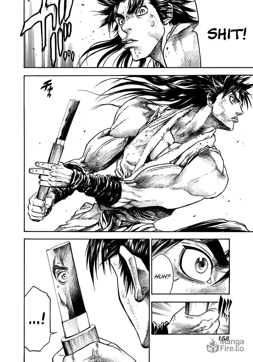 Niragi Kioumaru Chapter 5 page 18 - 