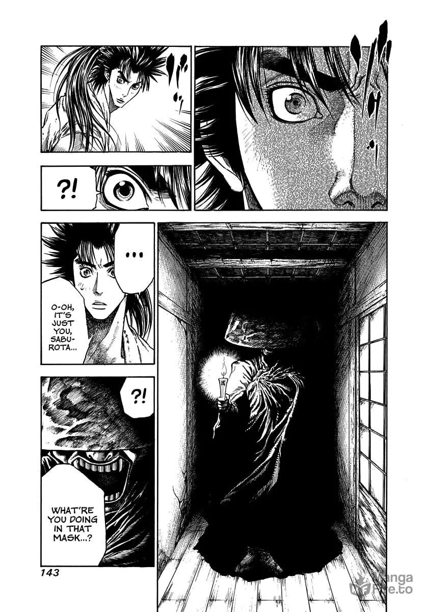 Niragi Kioumaru Chapter 5 page 3 - 
