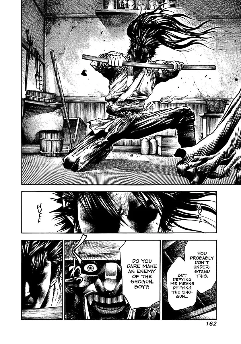 Niragi Kioumaru Chapter 5 page 22 - 
