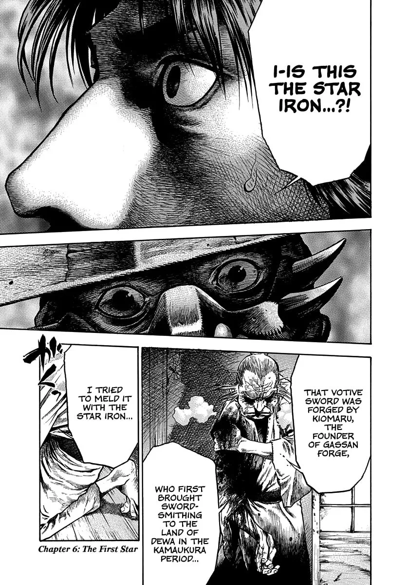 Niragi Kioumaru Chapter 6 page 1 - 