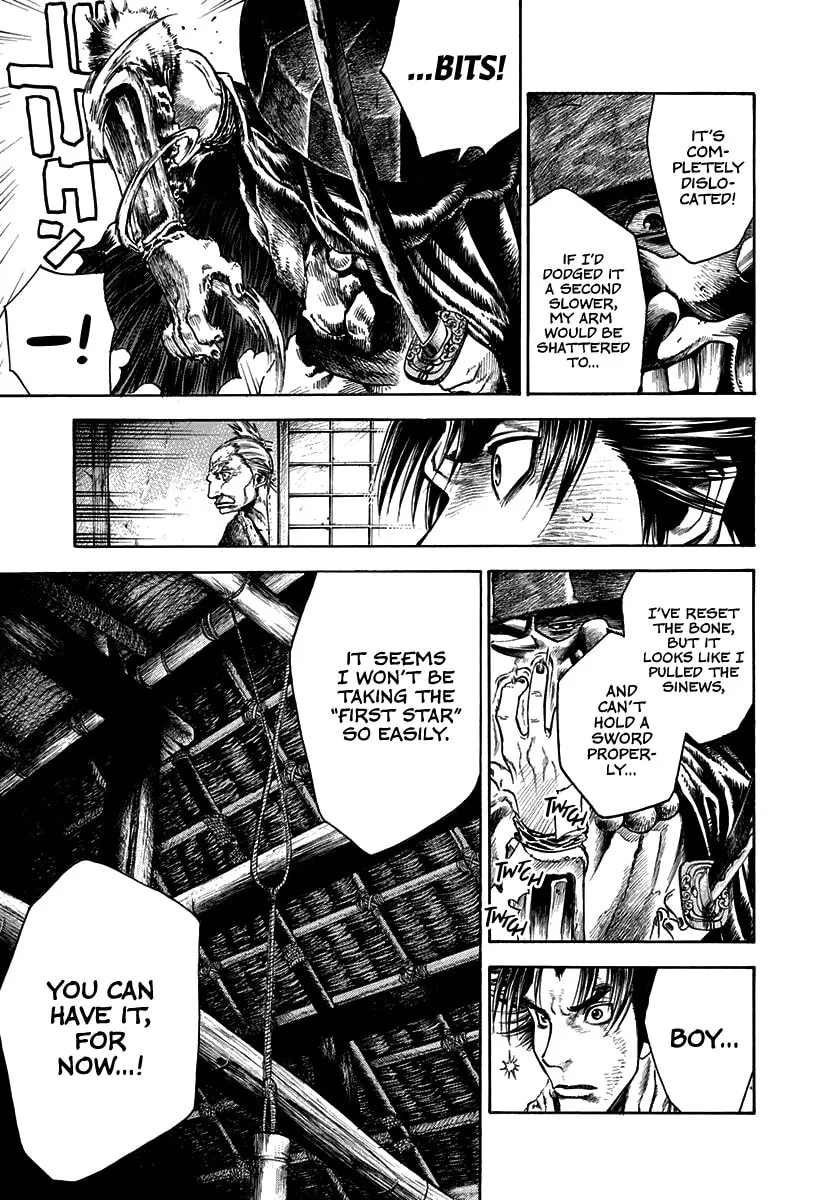 Niragi Kioumaru Chapter 6 page 16 - 
