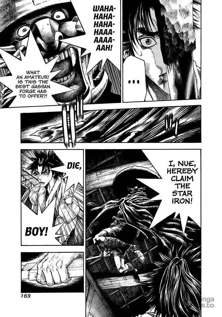 Niragi Kioumaru Chapter 6 page 3 - 
