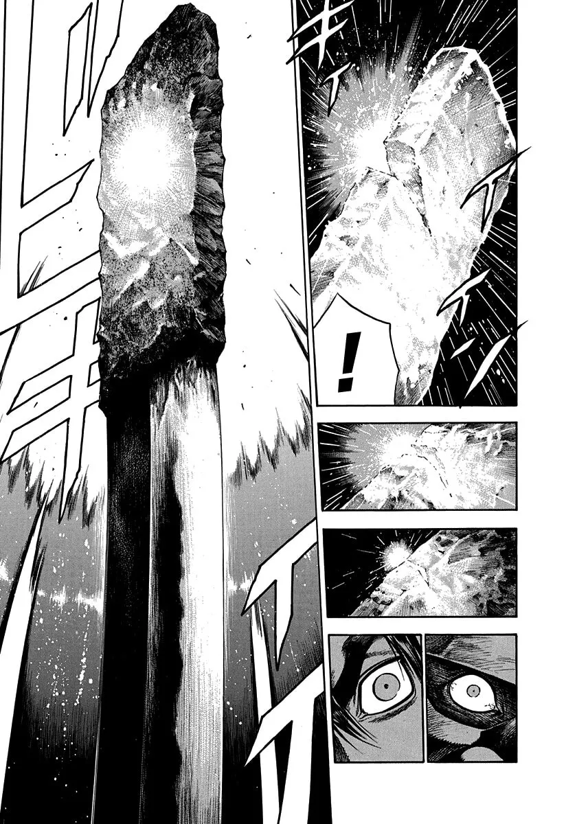 Niragi Kioumaru Chapter 6 page 7 - 