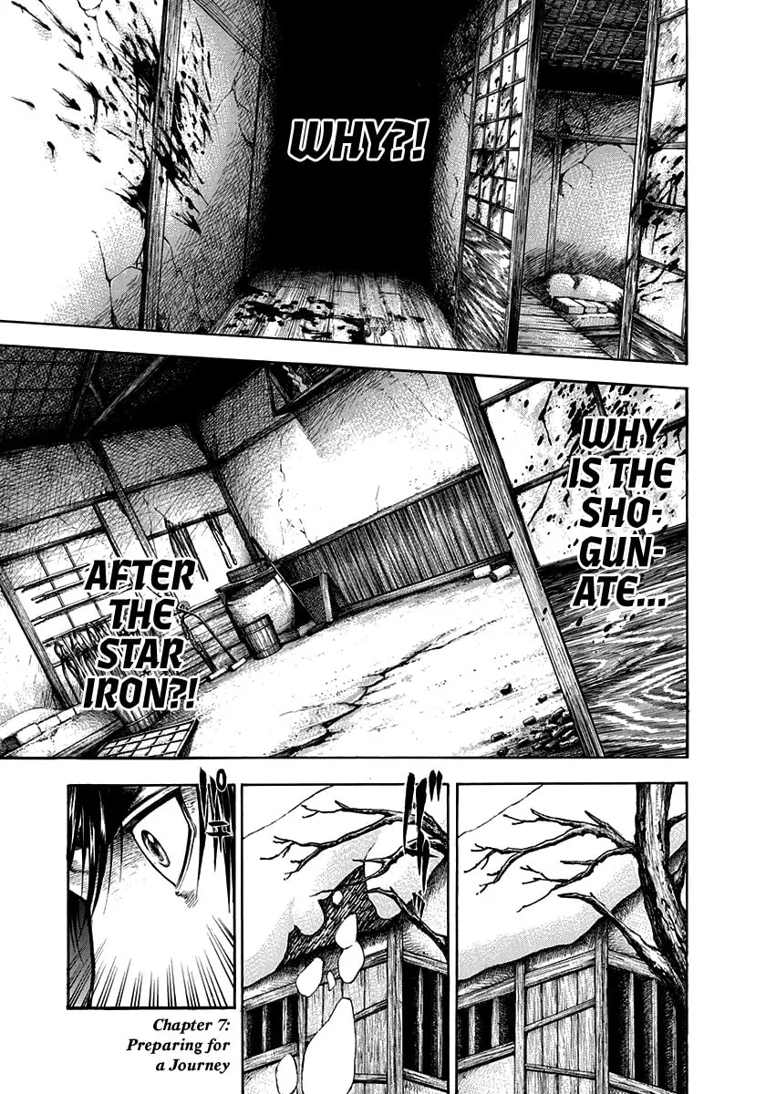Niragi Kioumaru Chapter 7 page 1 - 
