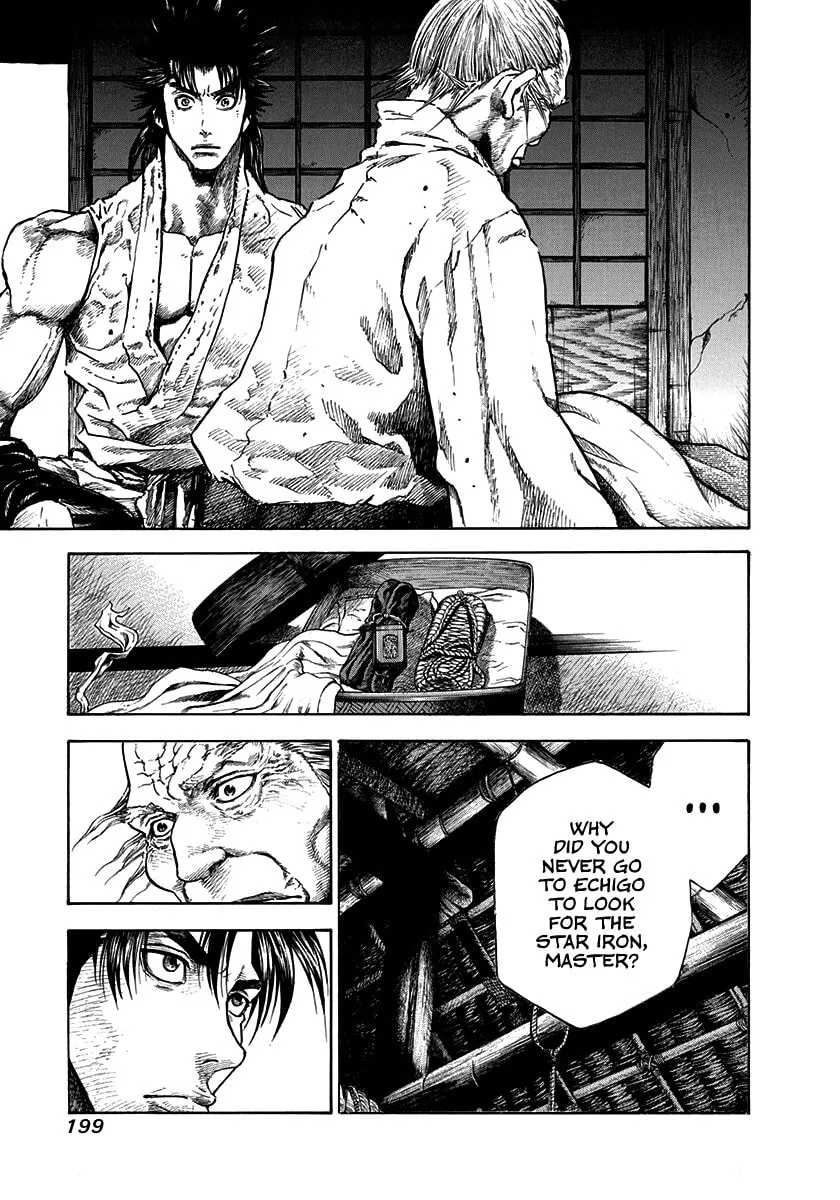 Niragi Kioumaru Chapter 7 page 13 - 