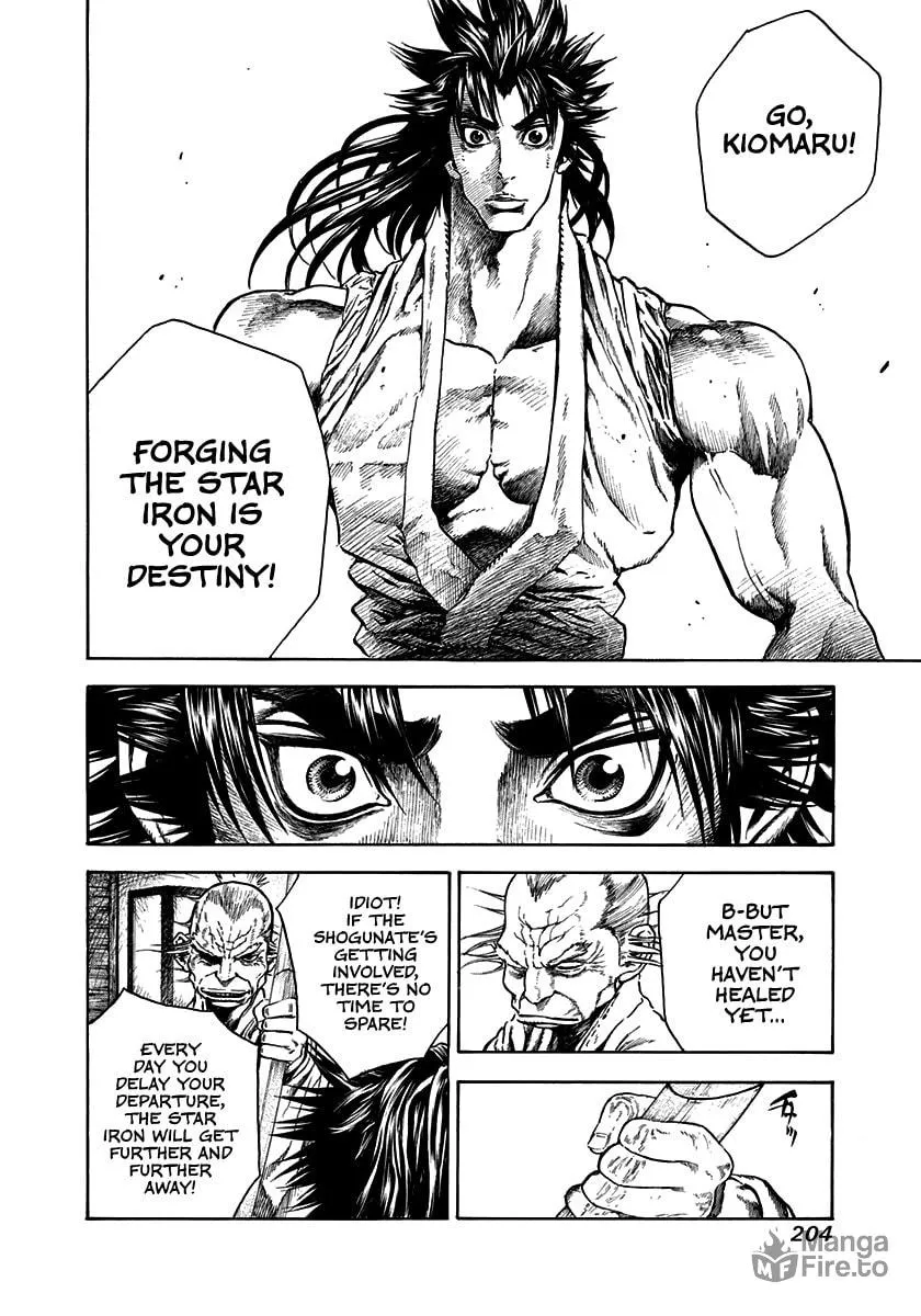 Niragi Kioumaru Chapter 7 page 18 - 