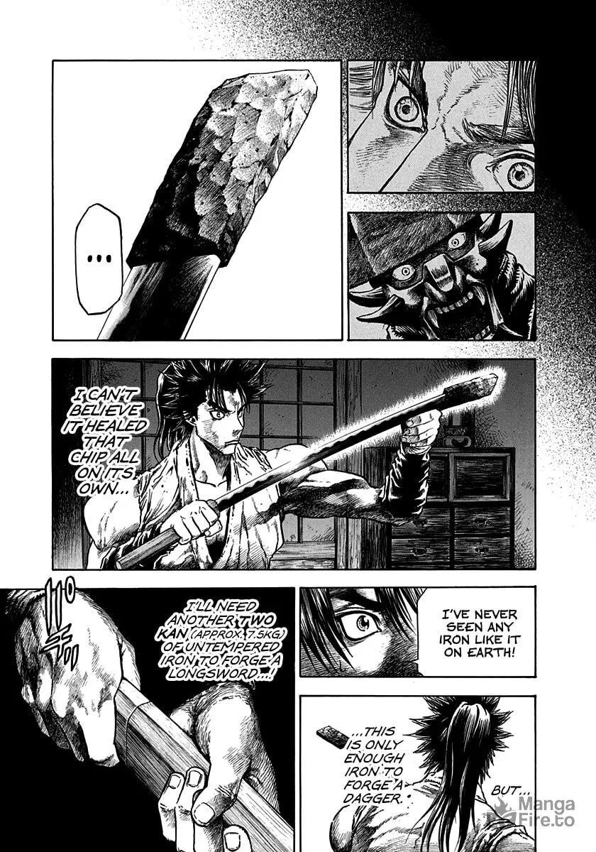 Niragi Kioumaru Chapter 7 page 5 - 