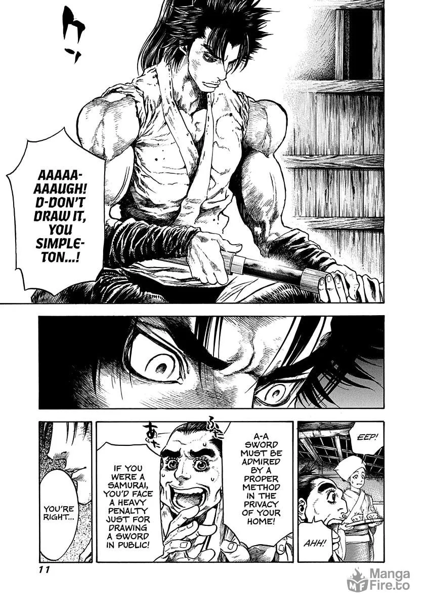 Niragi Kioumaru Chapter 8 page 12 - 