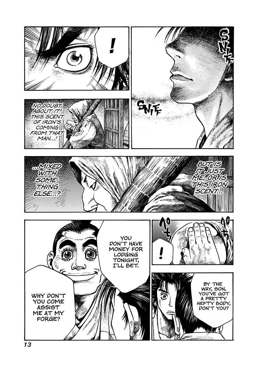 Niragi Kioumaru Chapter 8 page 14 - 