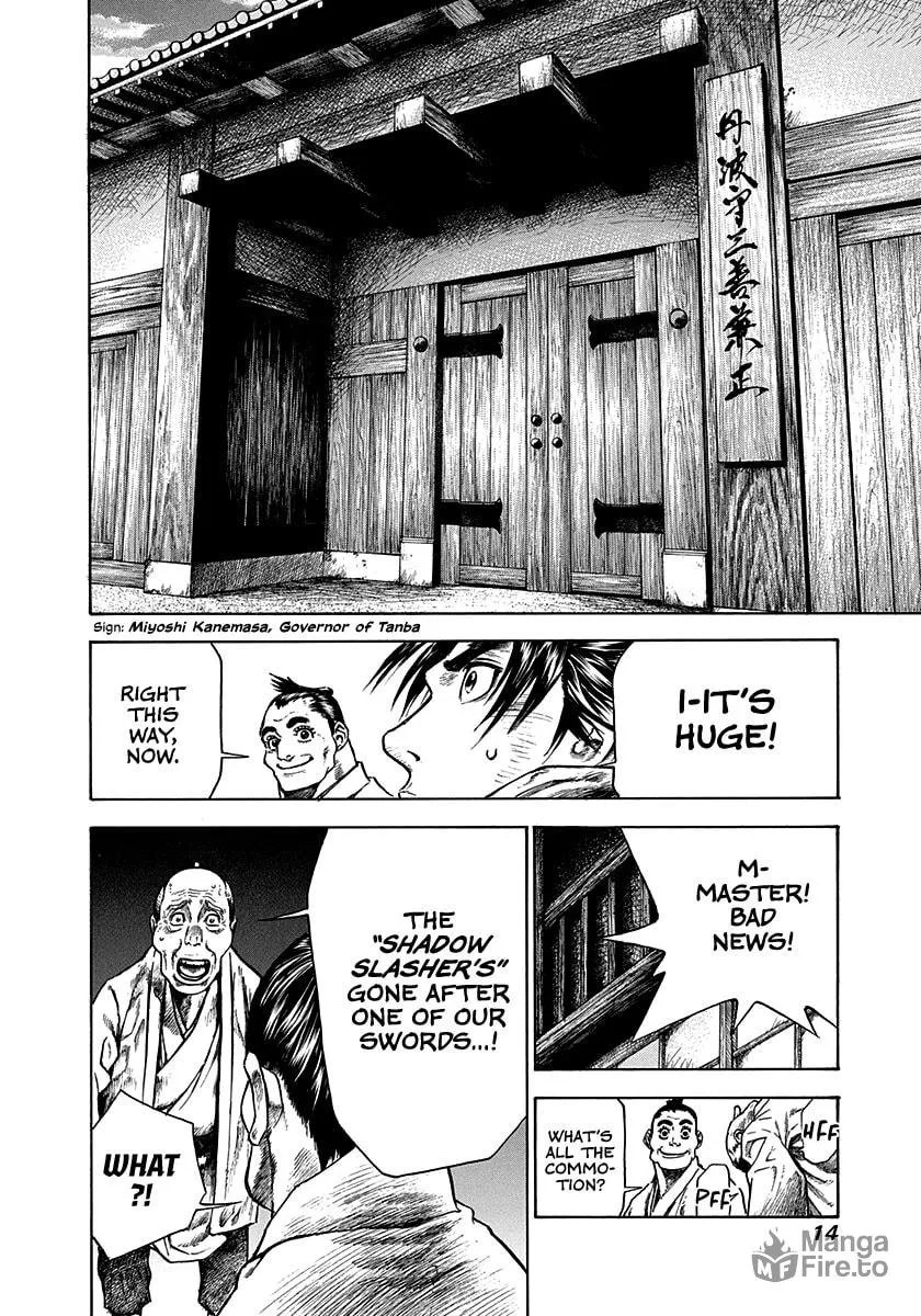 Niragi Kioumaru Chapter 8 page 15 - 