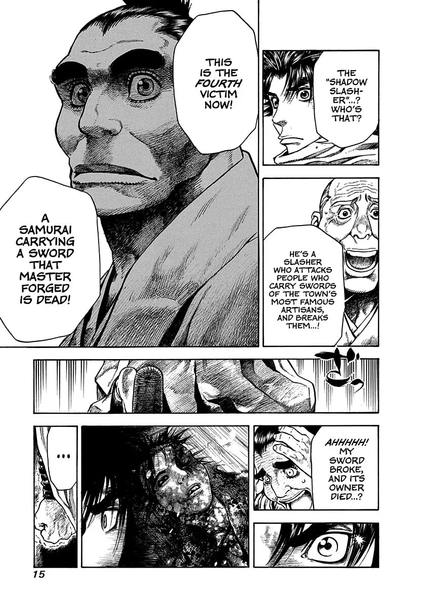 Niragi Kioumaru Chapter 8 page 16 - 
