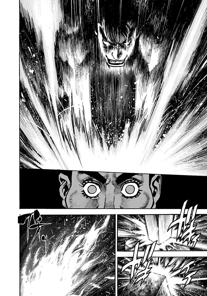 Niragi Kioumaru Chapter 8 page 19 - 
