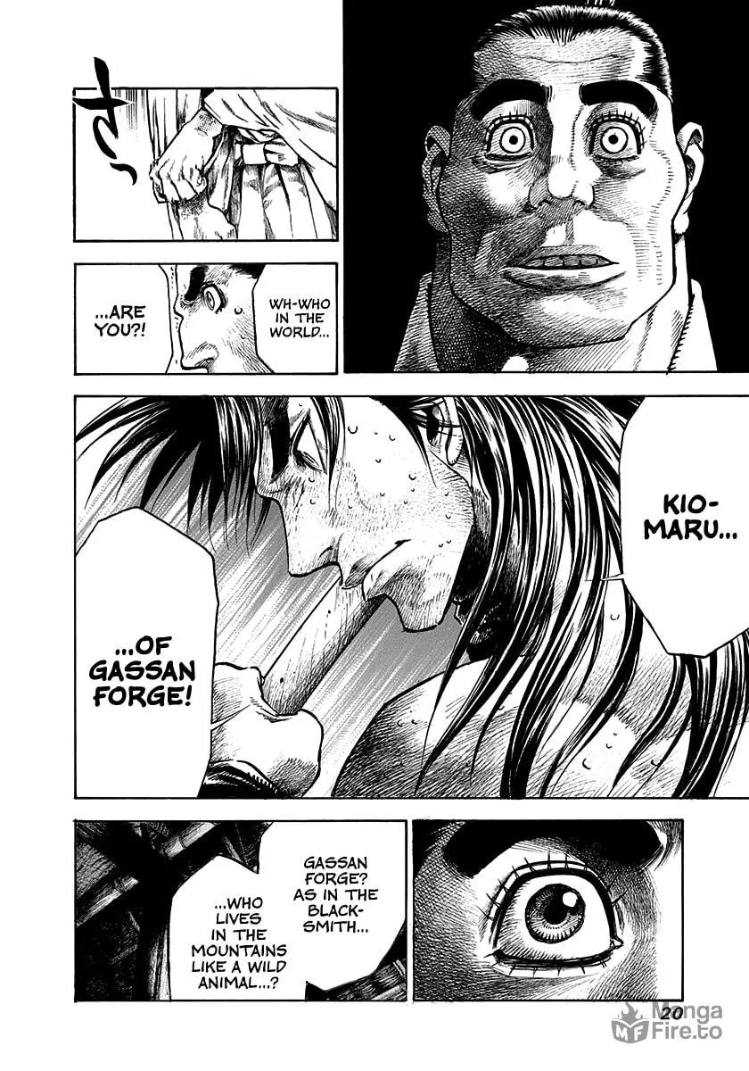Niragi Kioumaru Chapter 8 page 21 - 