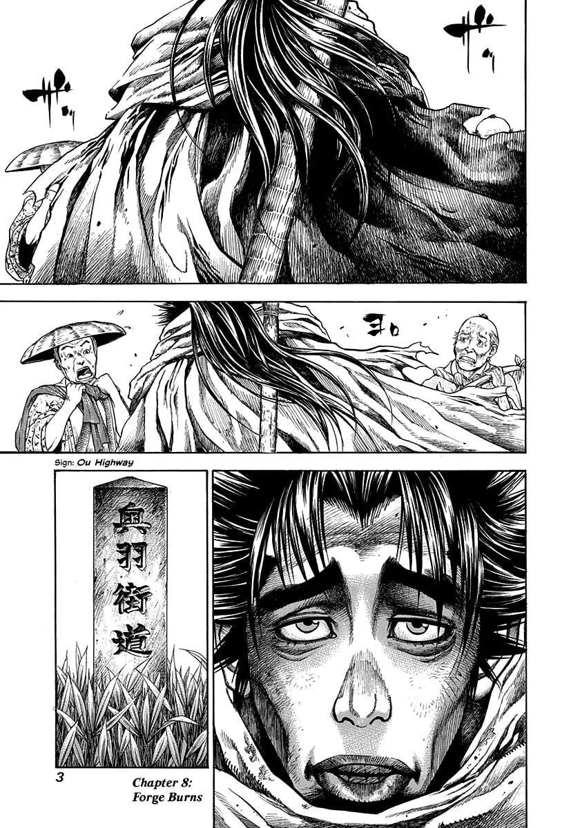 Niragi Kioumaru Chapter 8 page 4 - 