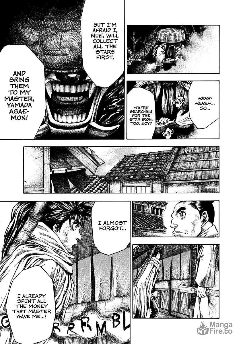 Niragi Kioumaru Chapter 8 page 6 - 