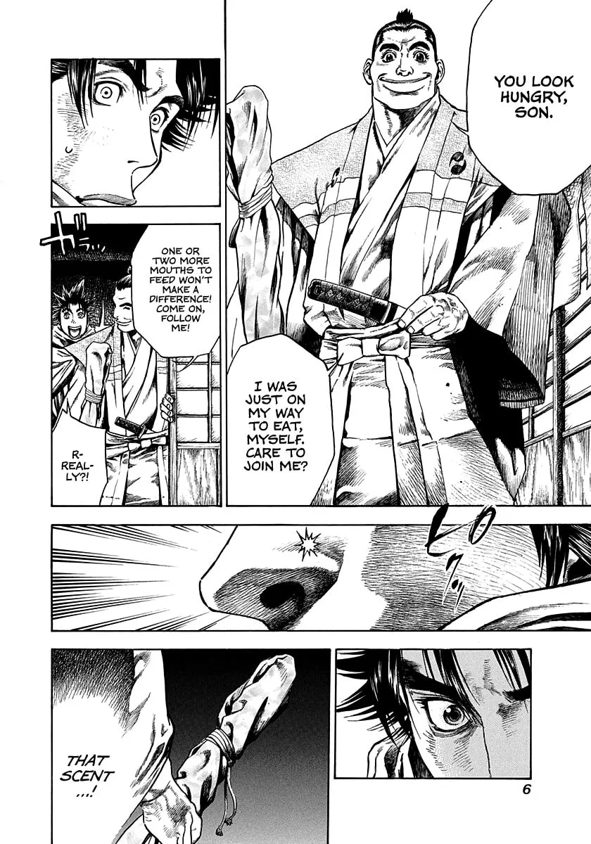 Niragi Kioumaru Chapter 8 page 7 - 