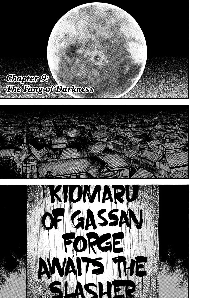 Niragi Kioumaru Chapter 9 page 1 - 