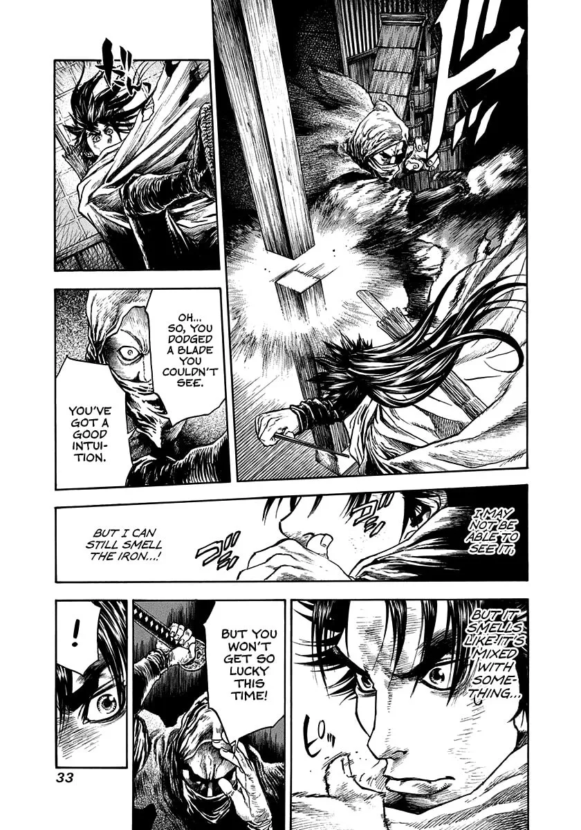 Niragi Kioumaru Chapter 9 page 11 - 